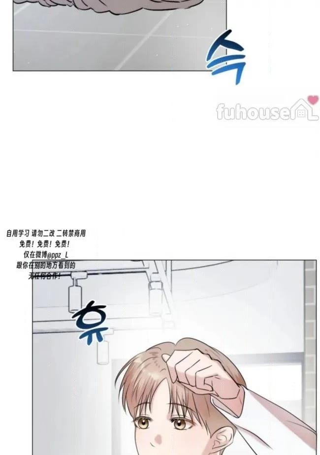 第10话32