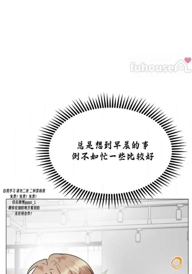 第10话35