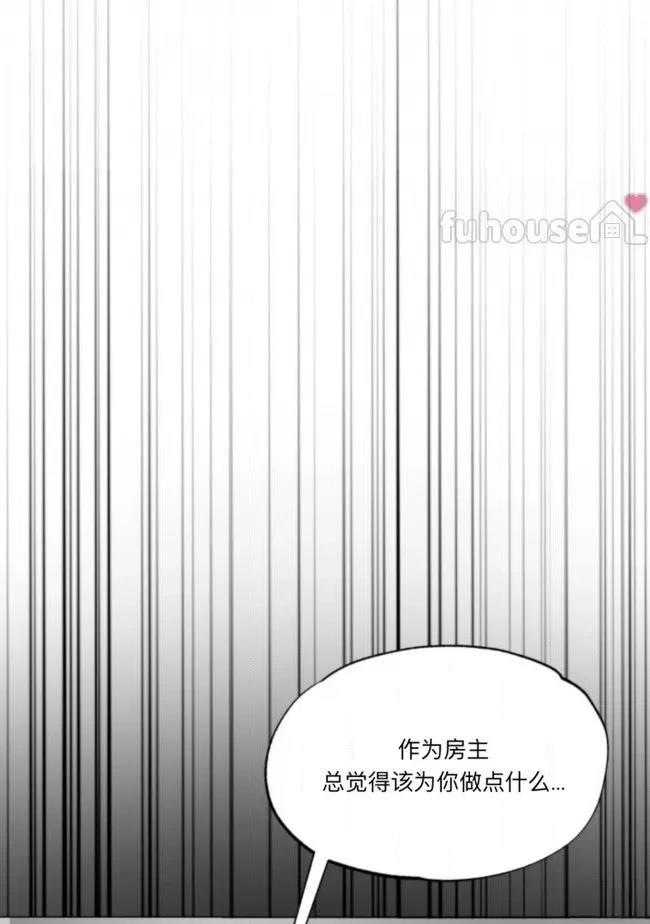 第10话37
