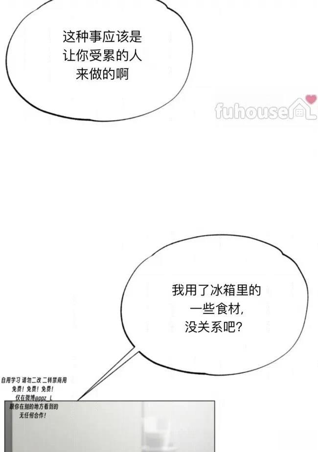 第10话40