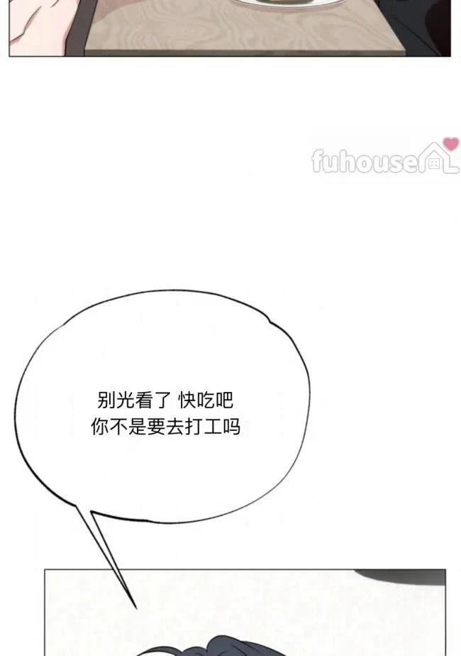 第10话43