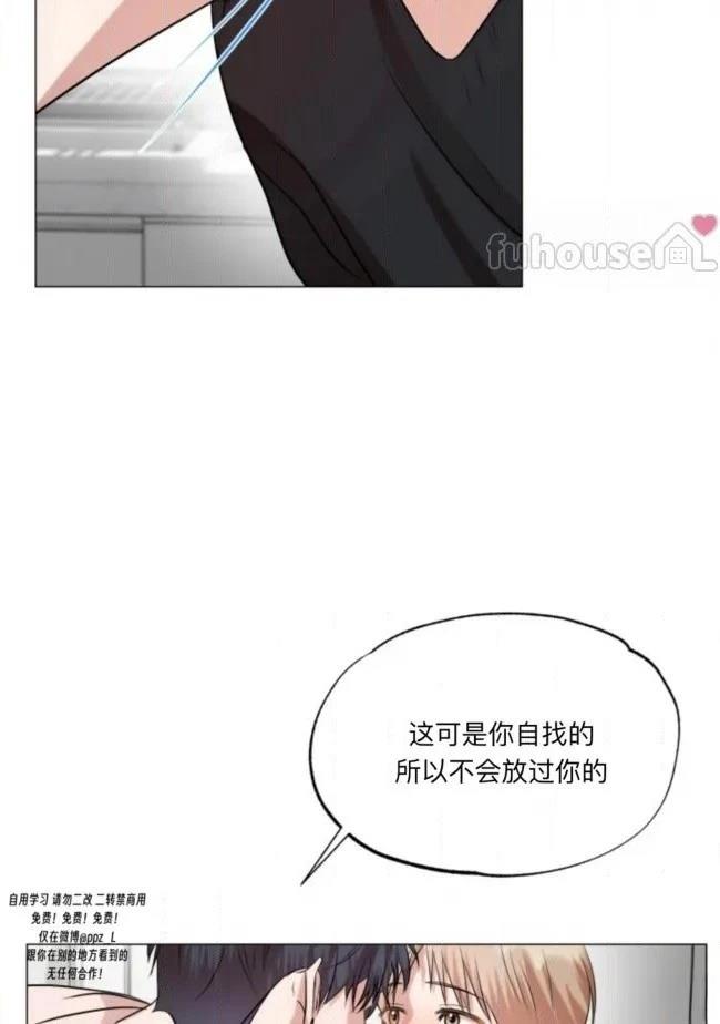 第10话54