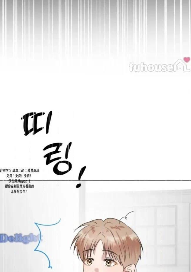 第10话60