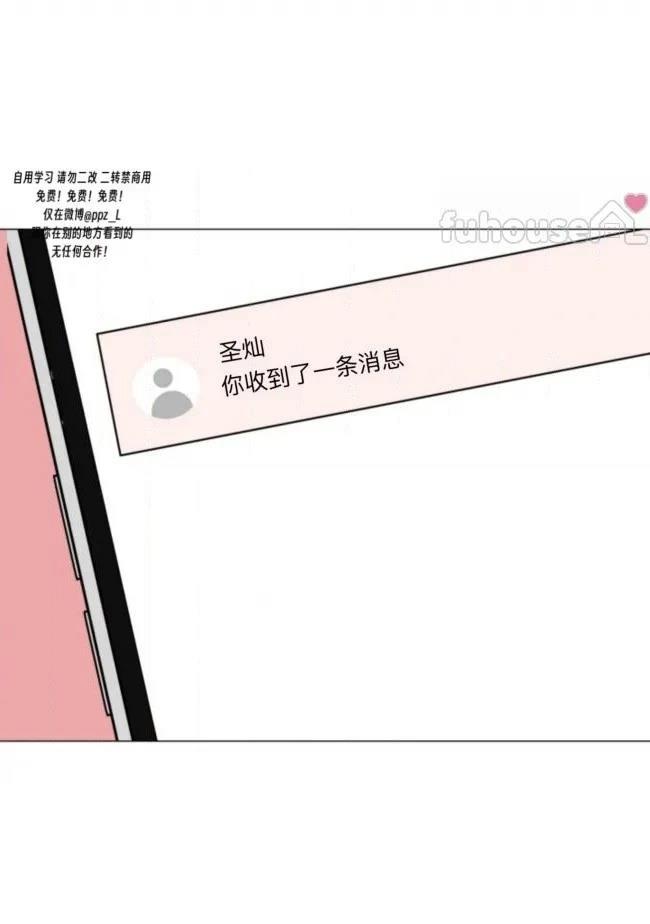 第10话63