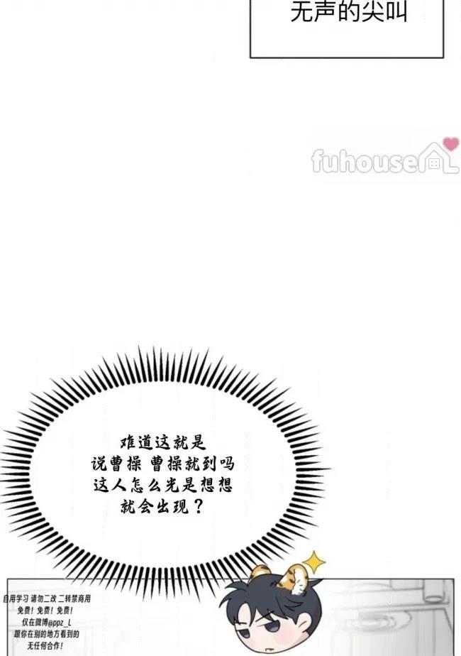 第10话65