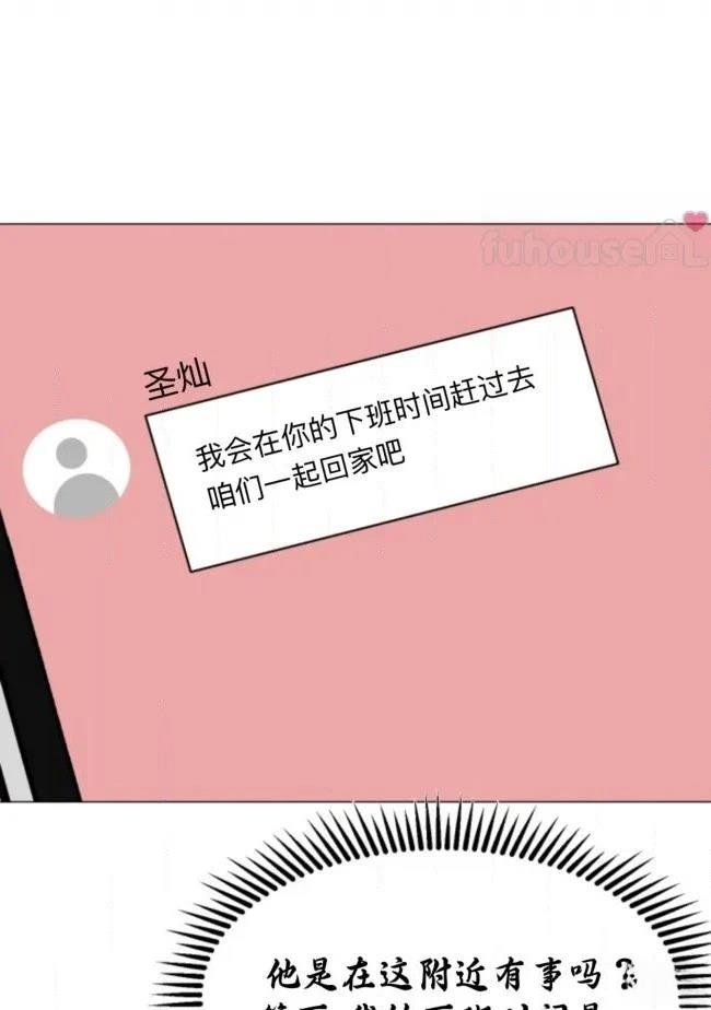 第10话68