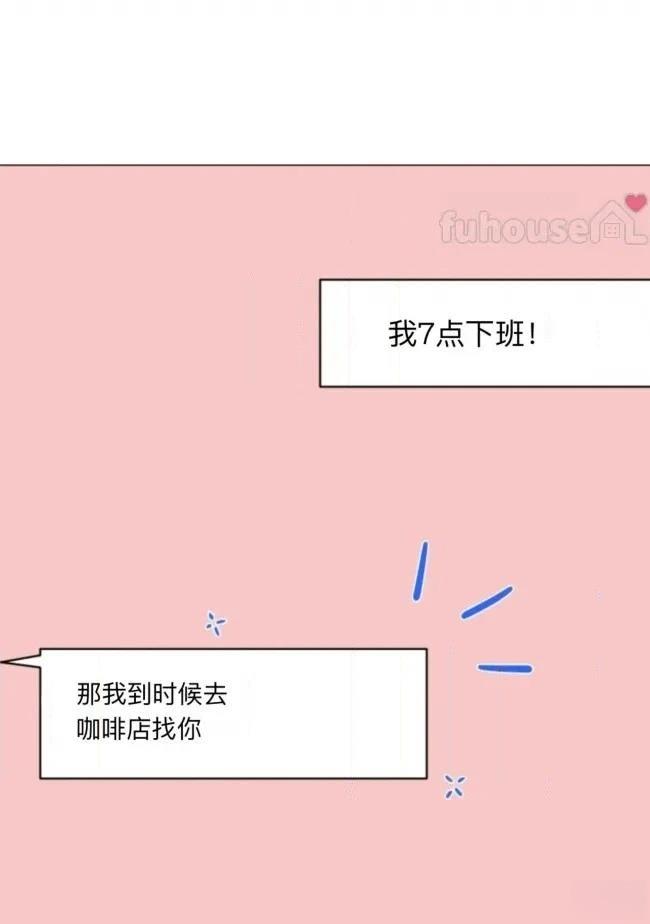 第10话74