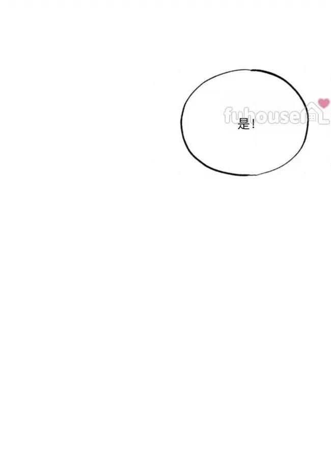第10话78