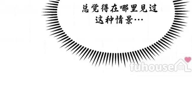 第10话8