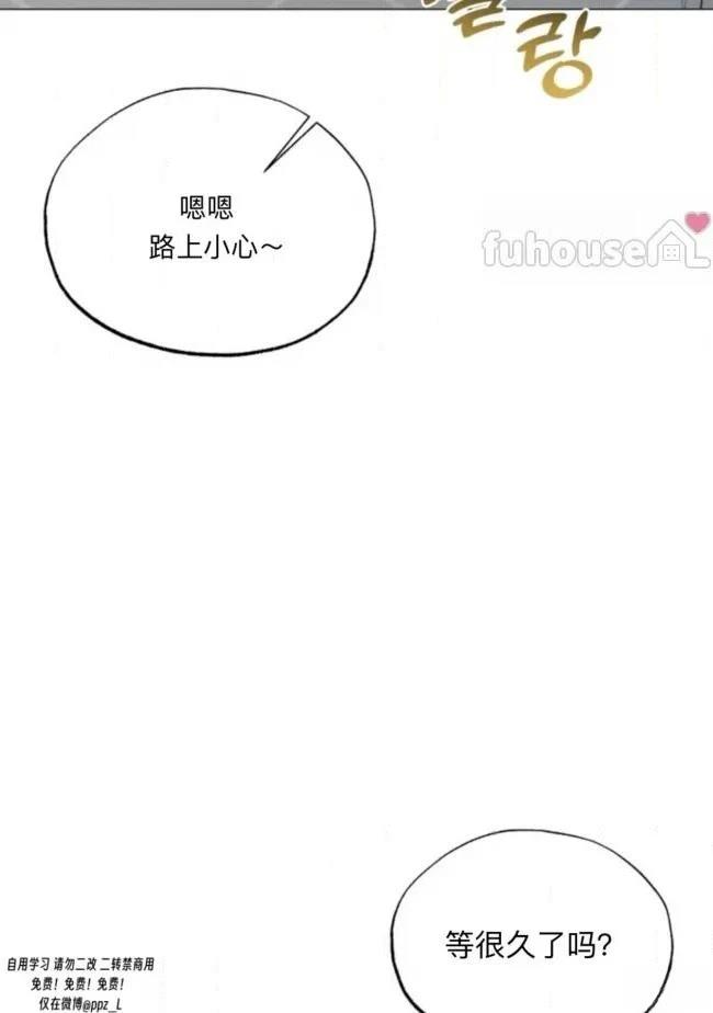 第10话80
