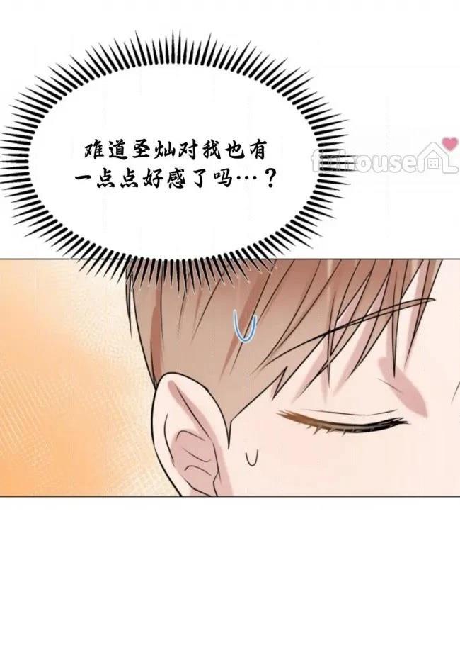 第10话88