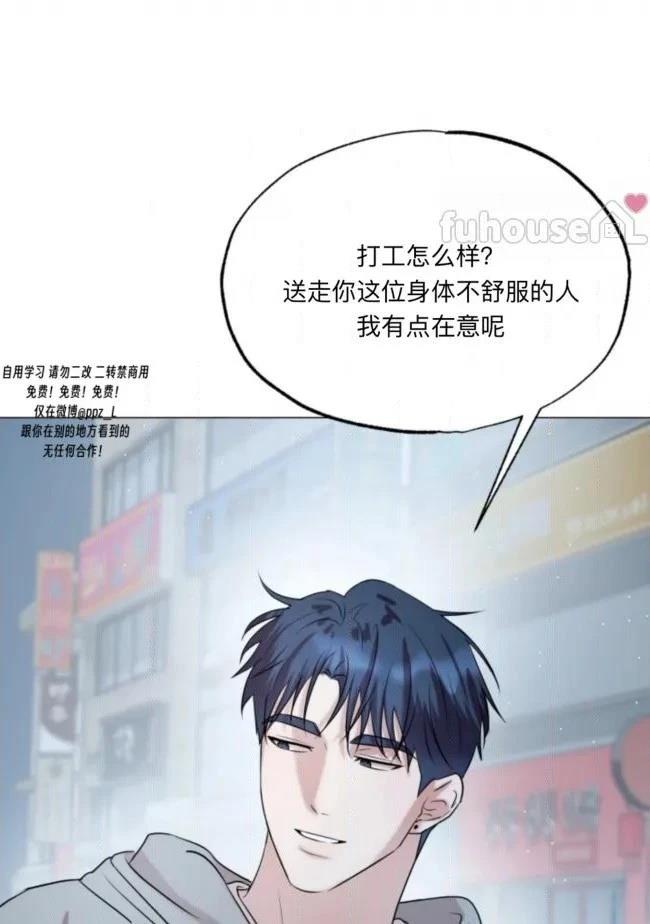 第10话89