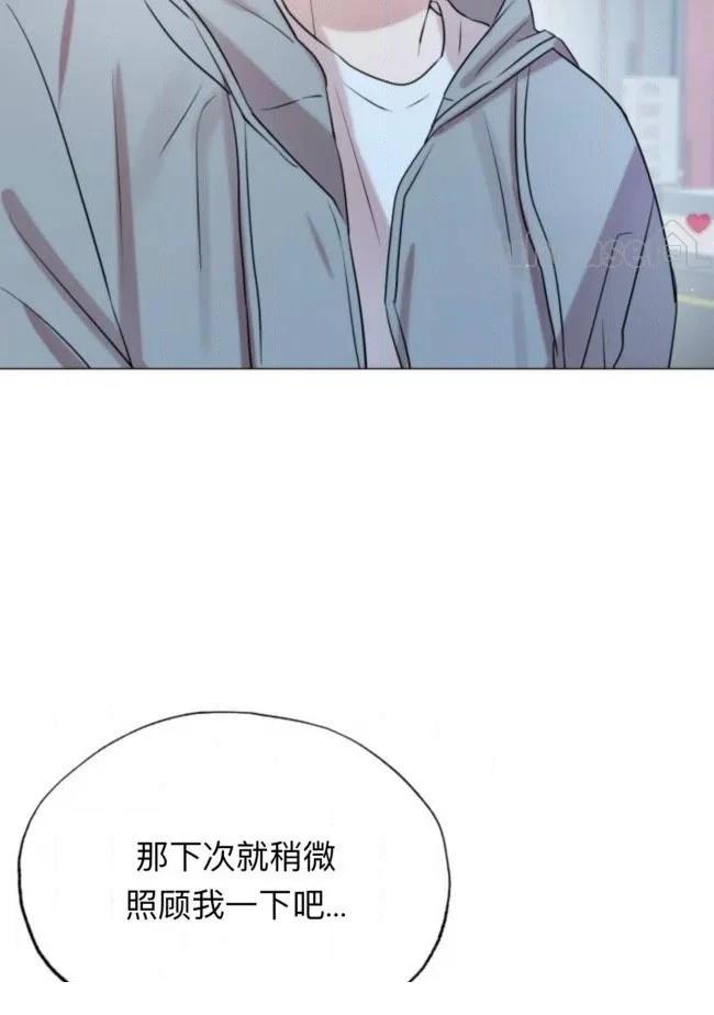第10话90