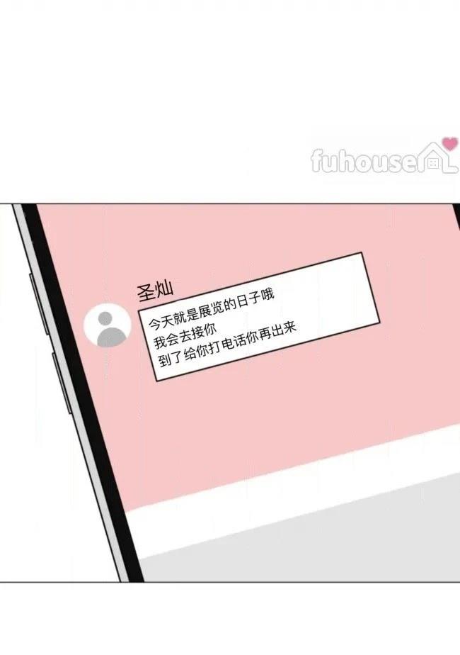 第11话1