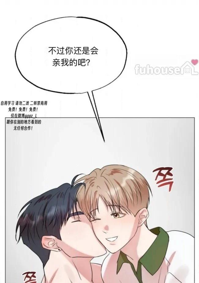 第11话100