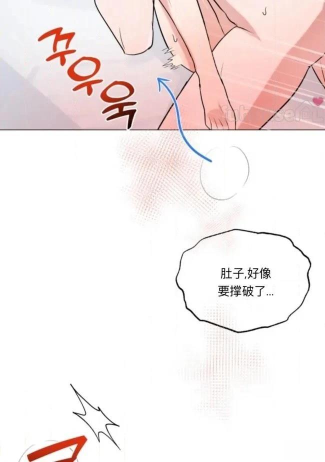 第11话106