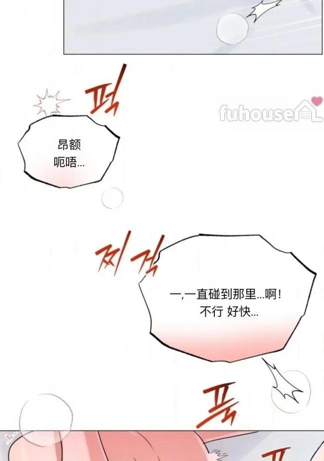 第11话110
