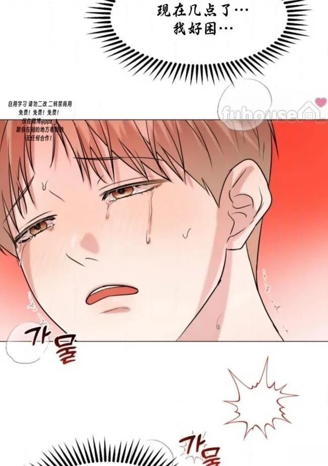 第11话116
