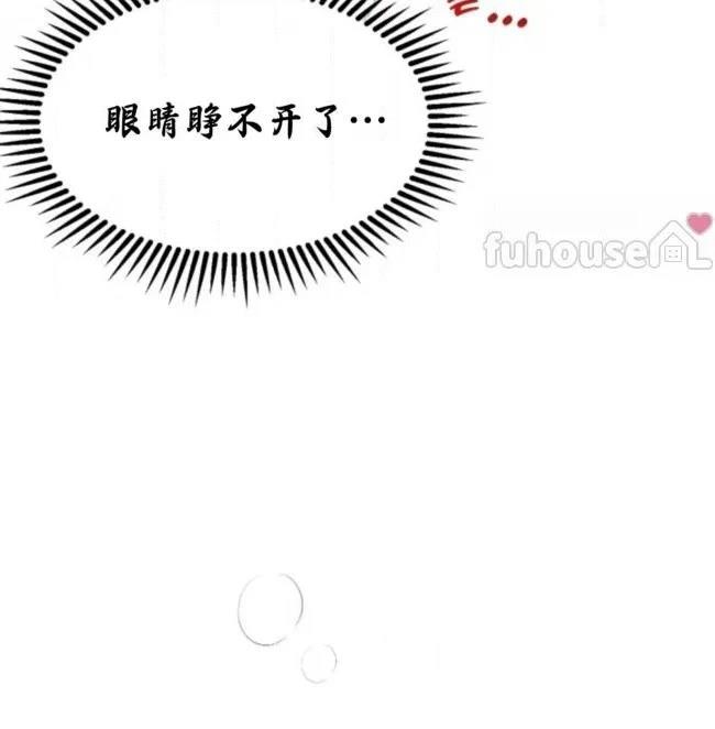 第11话117