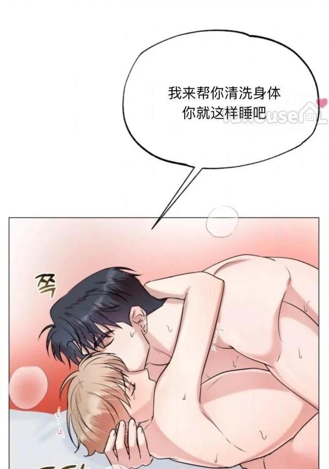 第11话118