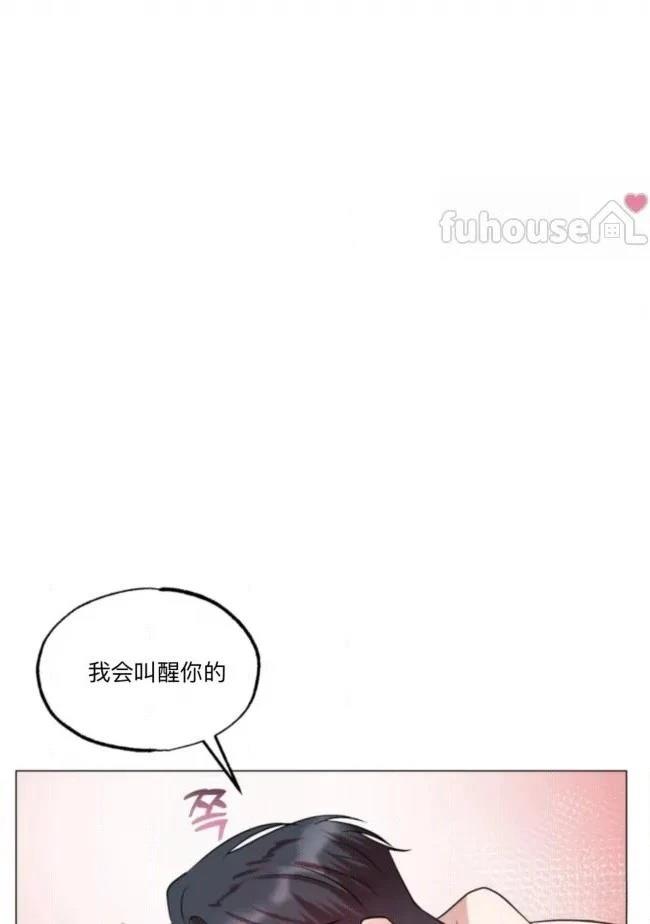第11话121