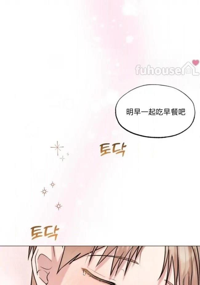 第11话123