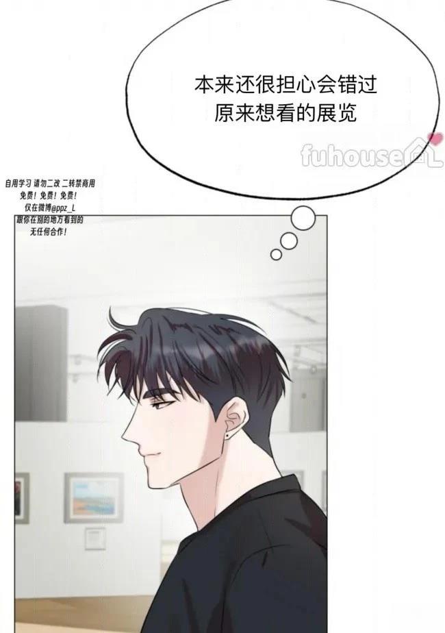 第11话13
