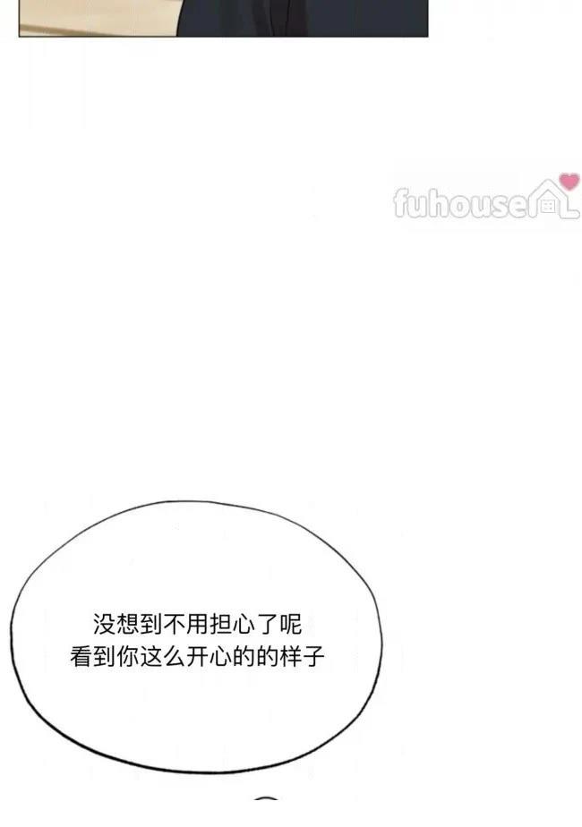第11话14