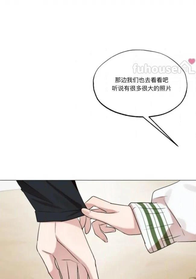 第11话17