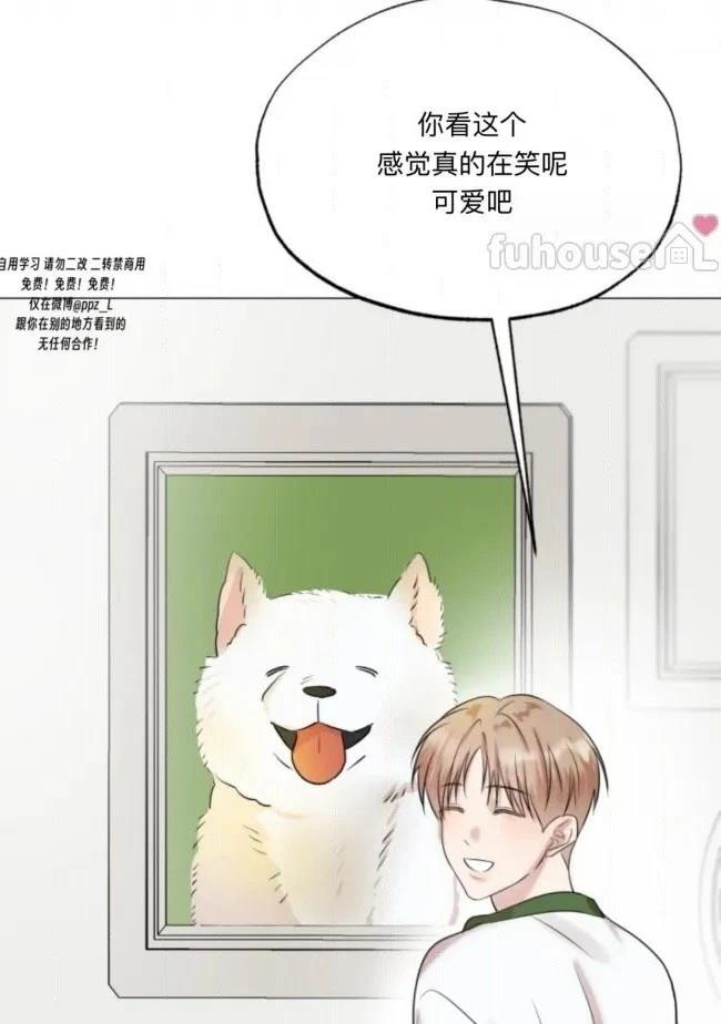 第11话19