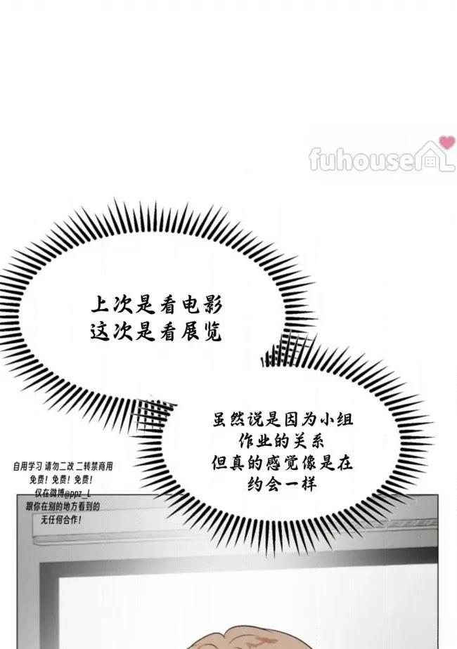 第11话2