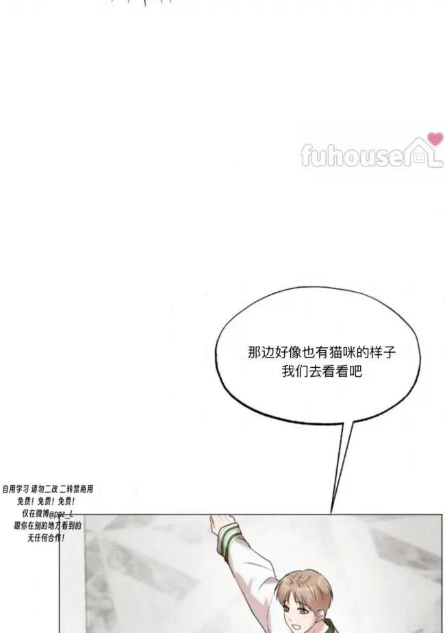 第11话23