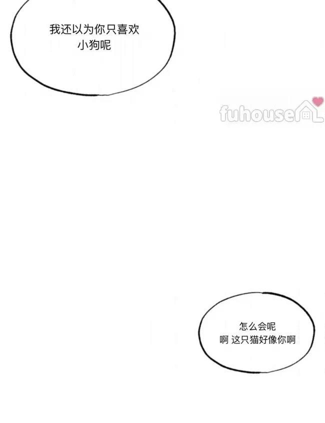 第11话25