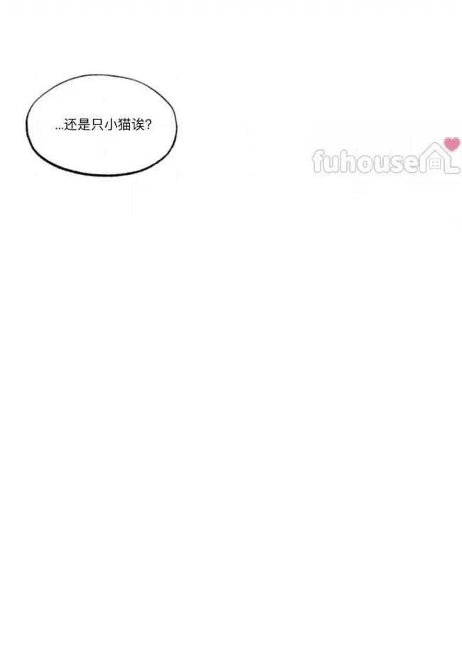 第11话26