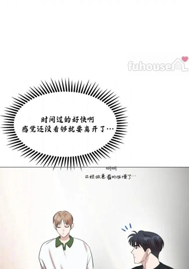 第11话28