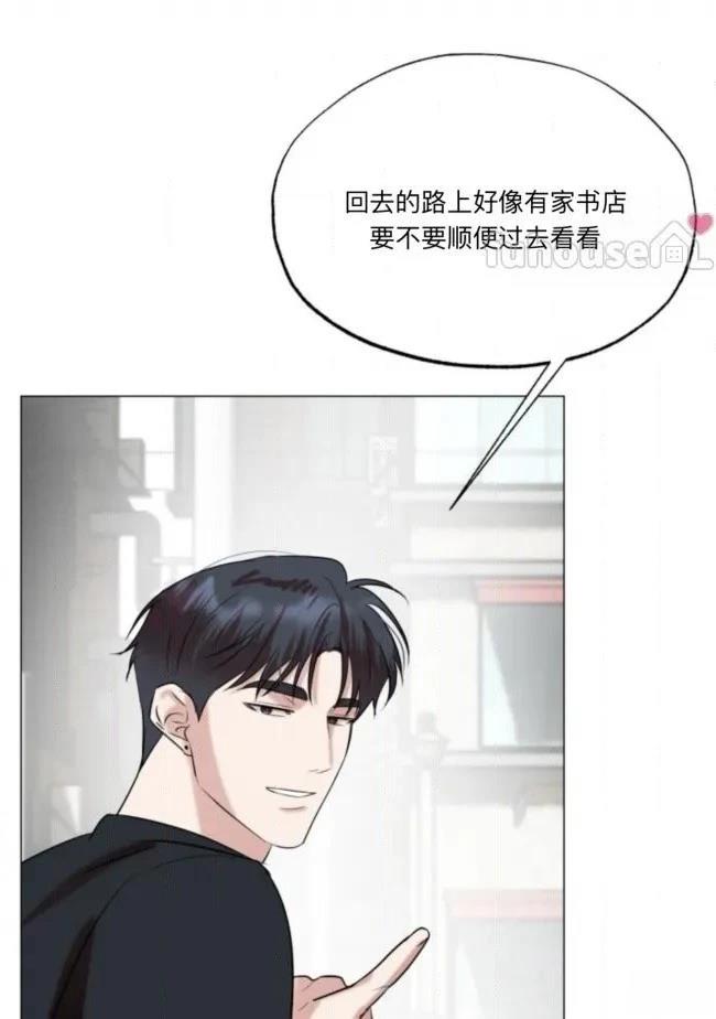 第11话30