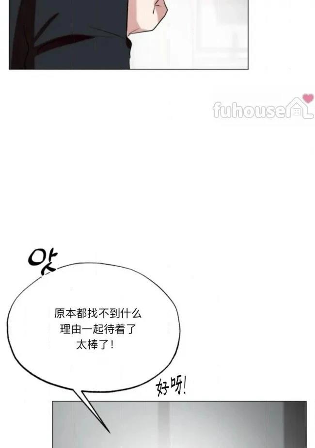 第11话31