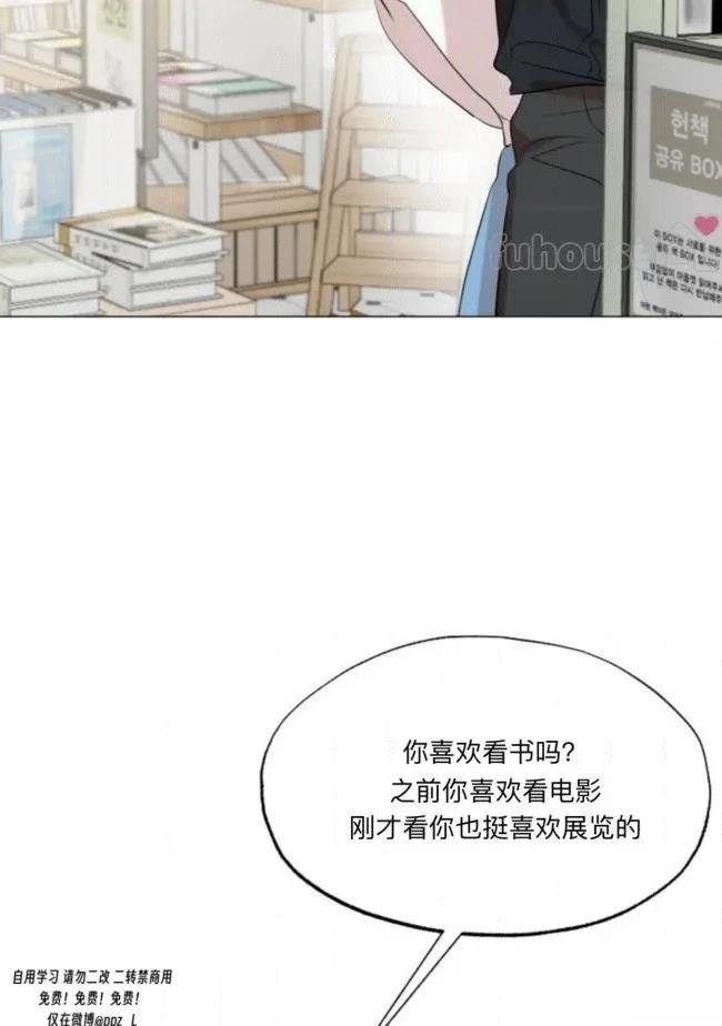 第11话37