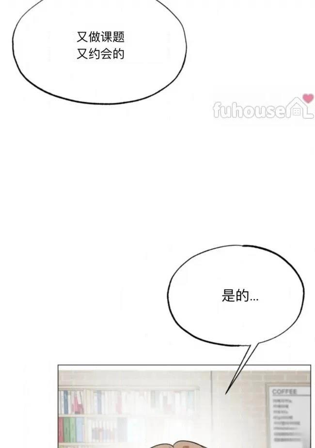 第11话41