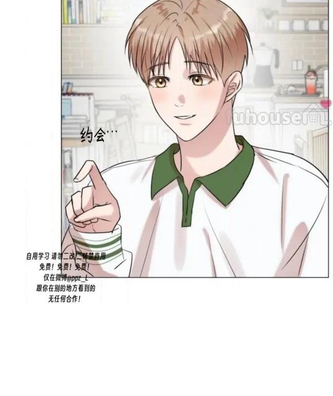 第11话42