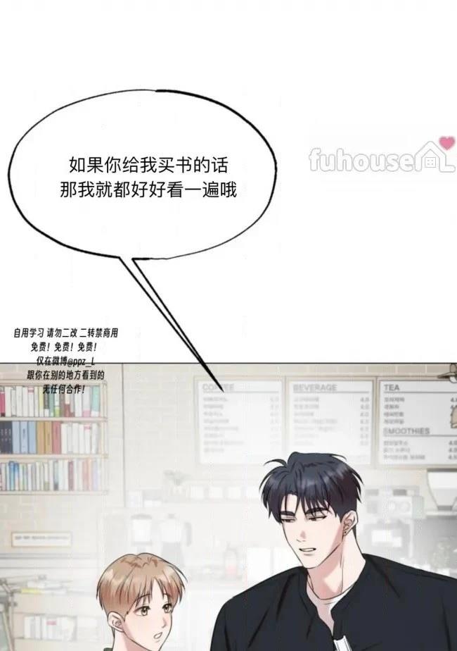 第11话43