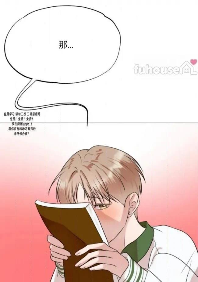 第11话50