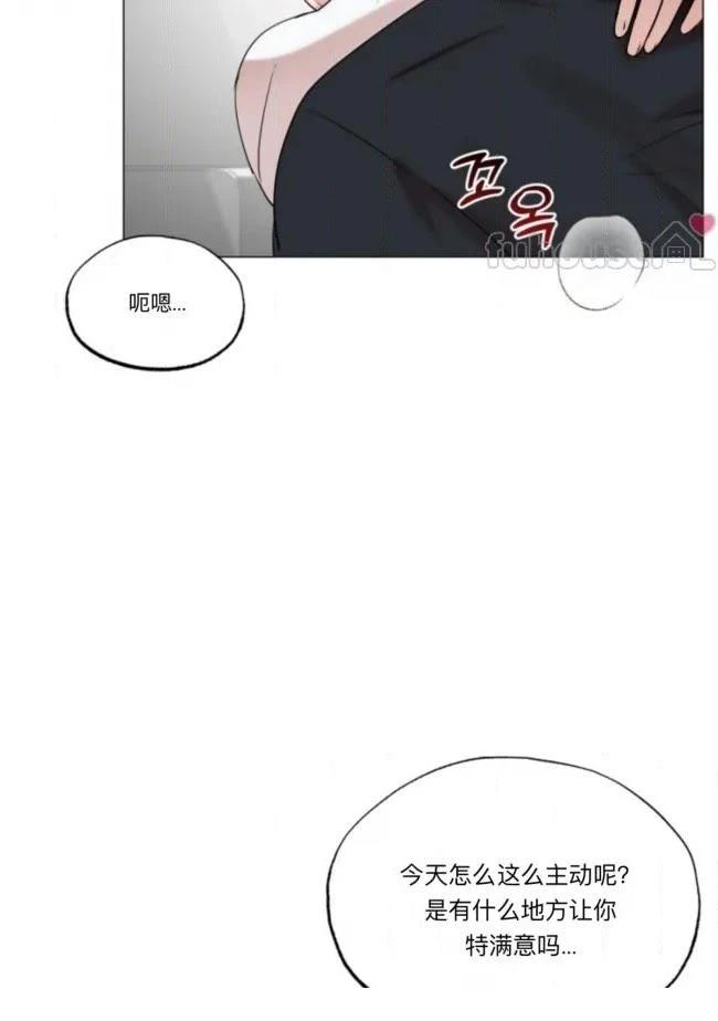 第11话57