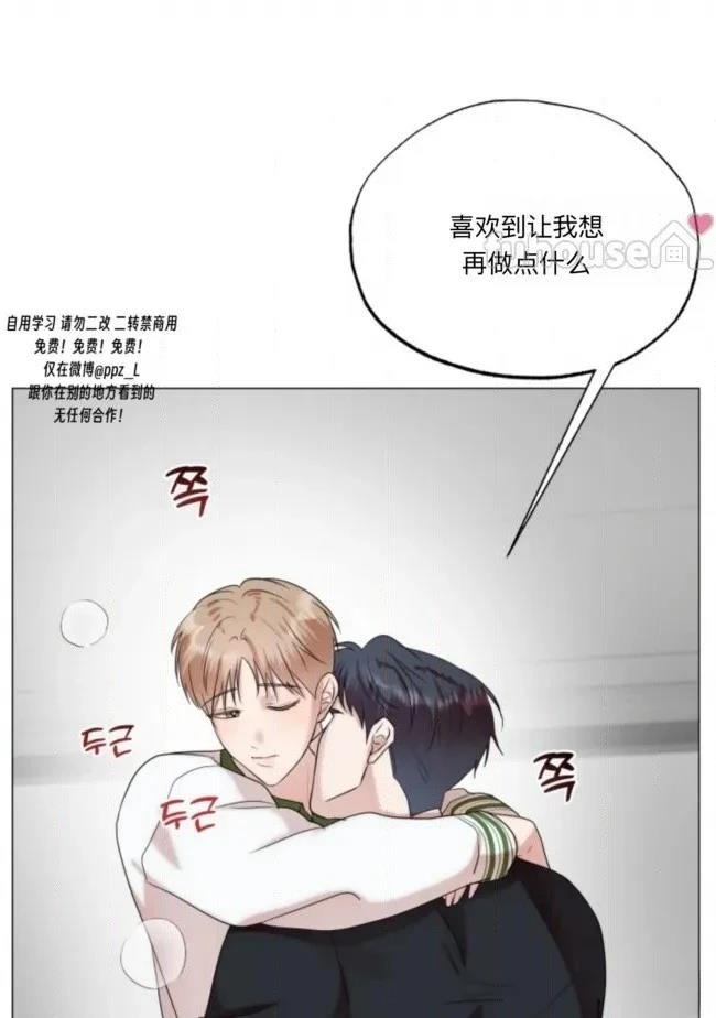 第11话62