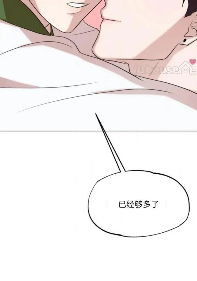 第11话64