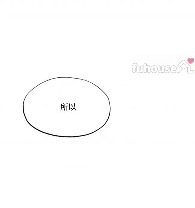 第11话70