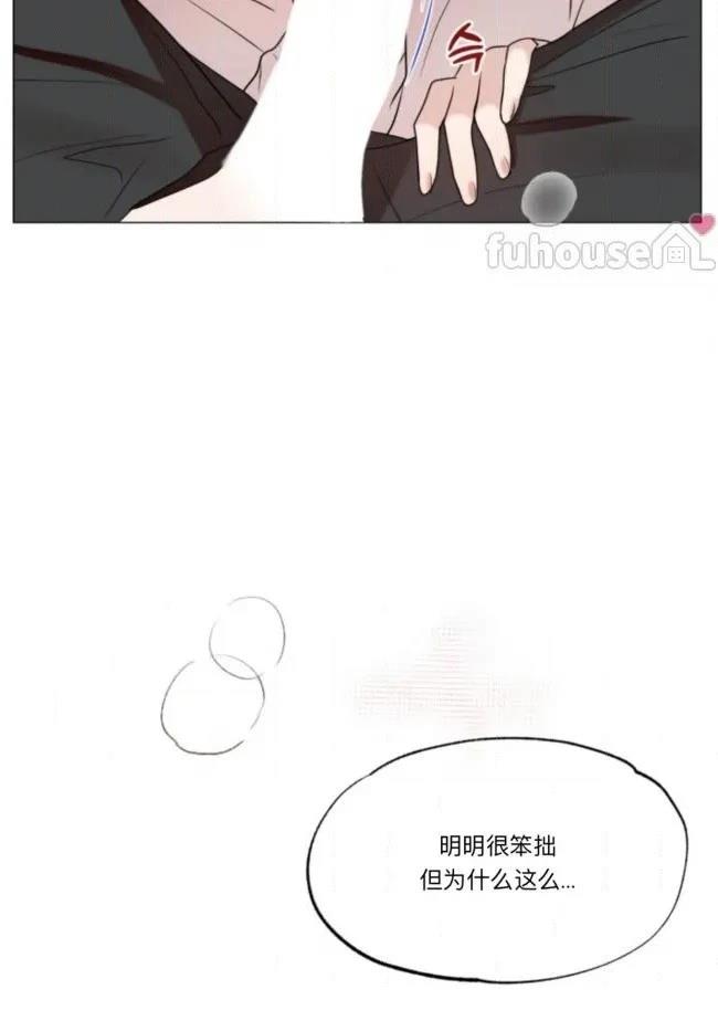 第11话82
