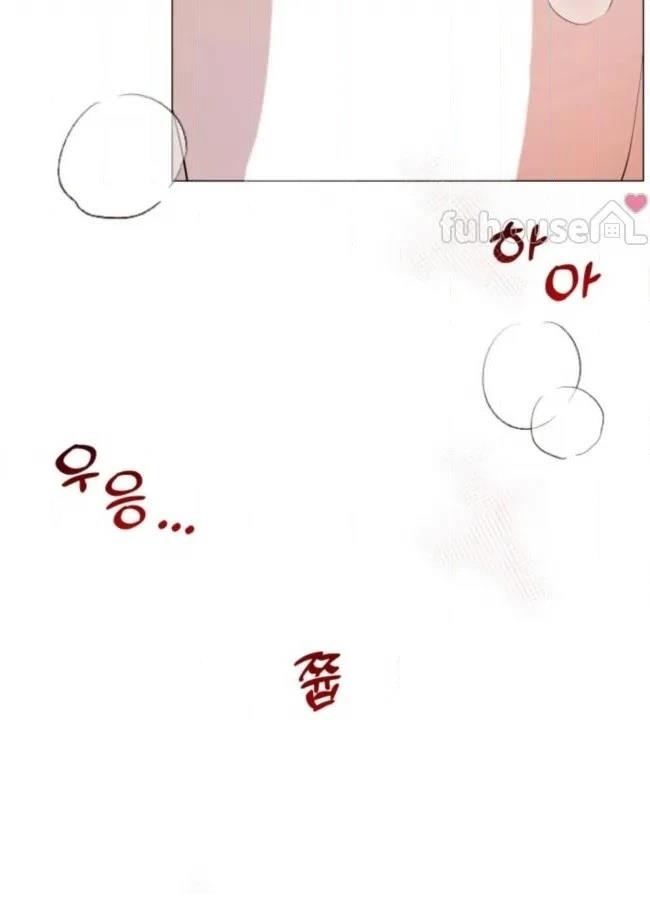 第11话87