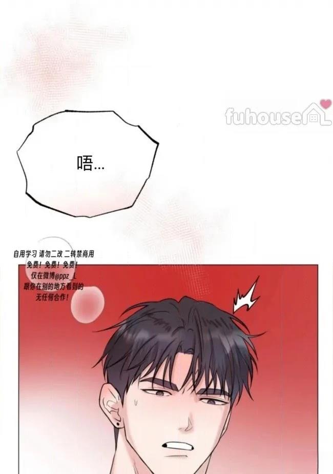 第11话90