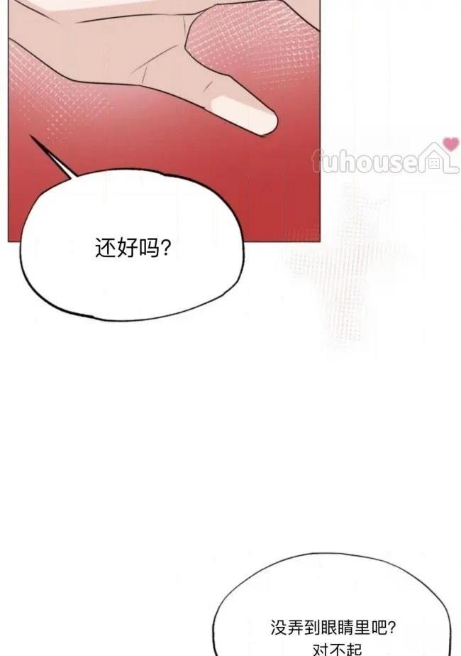 第11话96